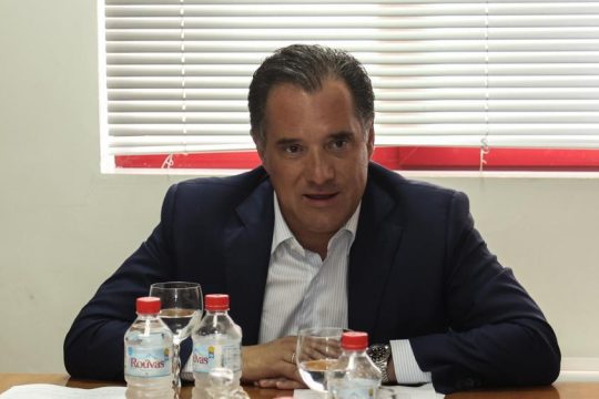 Άδωνης Γεωργιάδης